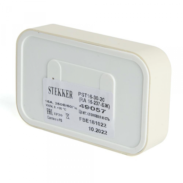 Розетка двойная 2P Stekker Брест слоновая кость PST16-30-20 49057 Розетка двойная 2P Stekker Брест слоновая кость PST16-30-20 49057