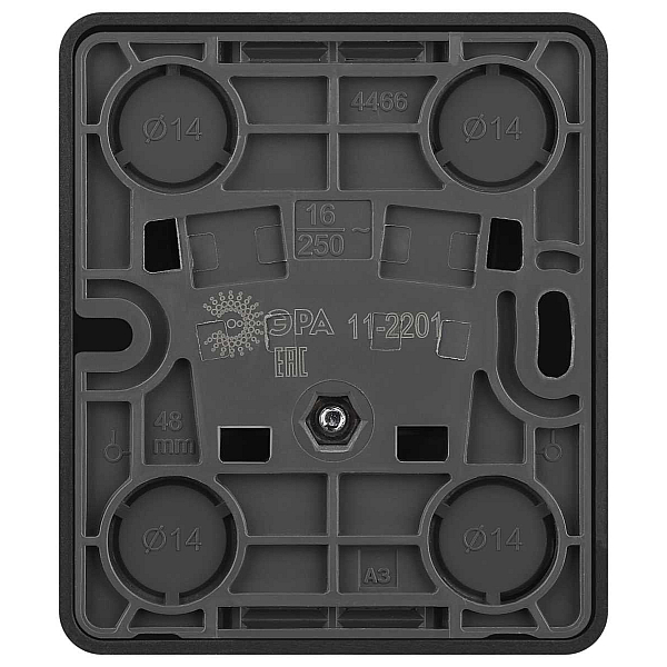 Розетка ЭРА Эксперт 11-2201-05 2P IP20 16A-250В ОУ антрацит Б0062992