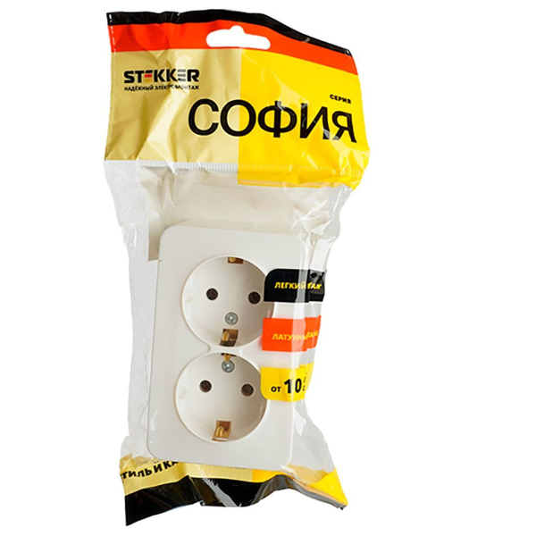 Розетка двойная 2P+PE Stekker София белый MST16-12-01 49304