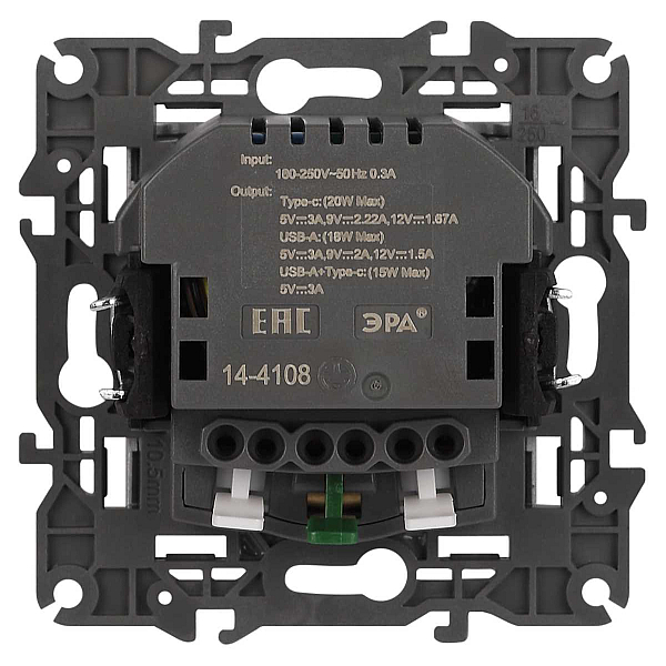 Розетка ЭРА Elegance 14-4108-01М 2P+E 16A-250В со шторками с USB type-A+C 5В-3А белый матовый Б0067710