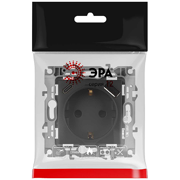 Розетка ЭРА Серия 12 12-4108-05 2P+E 16A-250В со шторками с USB type-A+C 5В-3А антрацит Б0067707