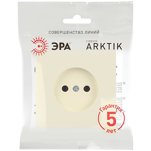 Розетка ЭРА Arktik 16-2106-02 без заземления 2P 16А-250В слоновая кость Б0071674