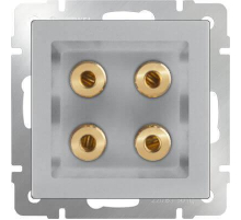 Акустическая розетка Werkel х4 серебряный WL06-AUDIOx4 4690389059292
