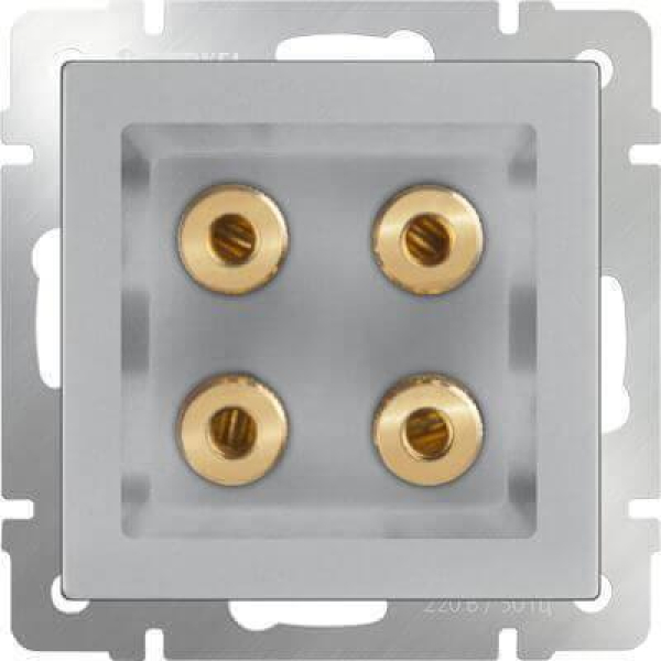 Акустическая розетка Werkel х4 серебряный WL06-AUDIOx4 4690389059292