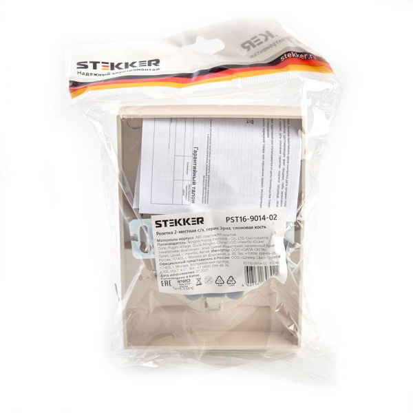 Розетка двойная 2P+PE Stekker Эрна со шторками слоновая кость PST16-9014-02 39240 Розетка двойная 2P+PE Stekker Эрна со шторками слоновая кость PST16-9014-02 39240