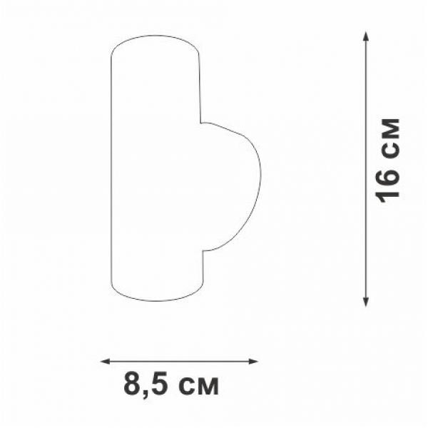 Бра Vitaluce V4640-0/2A Бра Vitaluce V4640-0/2A