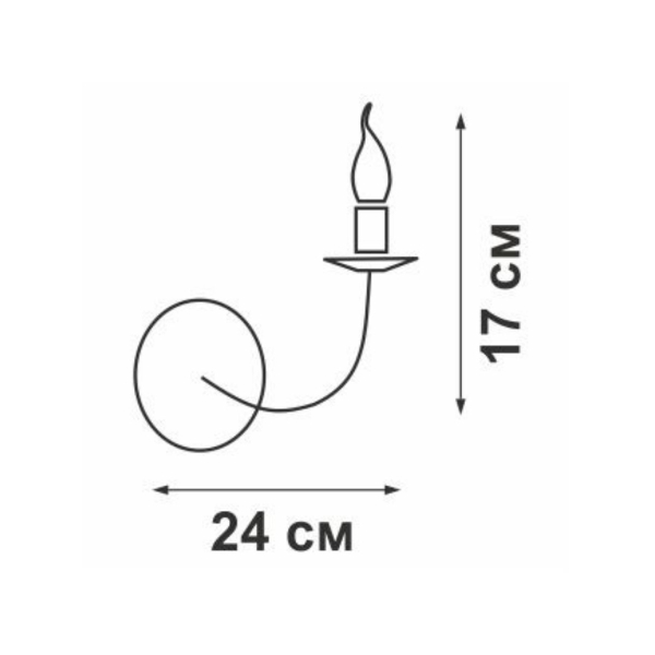 Бра Vitaluce V1647/1A