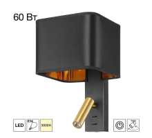 Бра Citilux Dekart CL704481