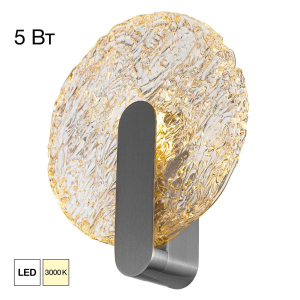 Бра Citilux Jazzy CL248021