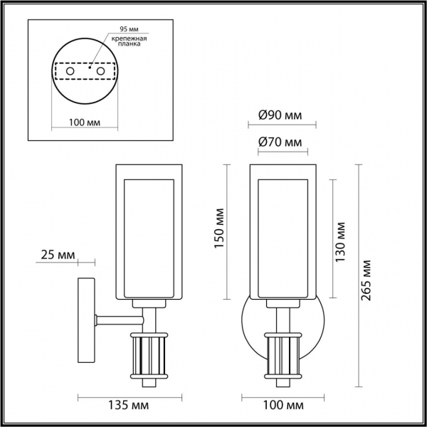 Бра Odeon Light Classic Saga 5088/1WA Бра Odeon Light Classic Saga 5088/1WA