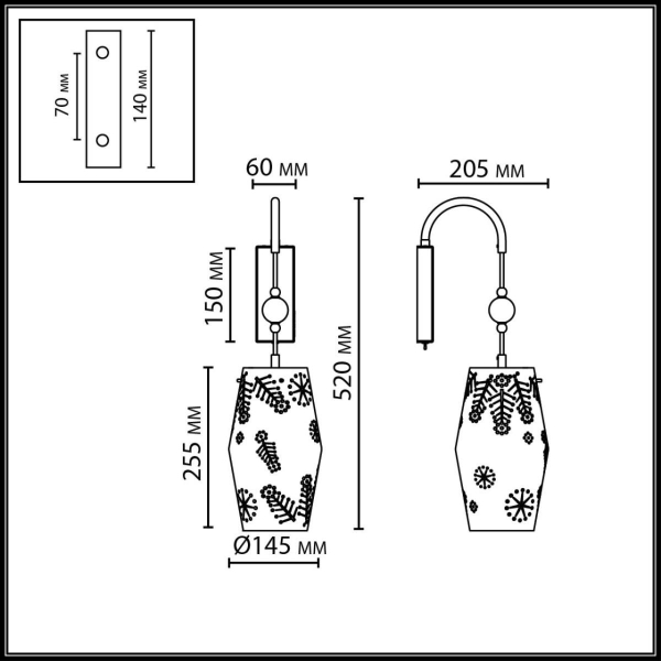 Бра Odeon Light Karelia Pendant 5444/1W