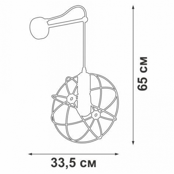 Бра Vitaluce V4075/1A Бра Vitaluce V4075/1A