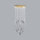 Бра Odeon Light Exclusive Hall Afina 5420/10WL