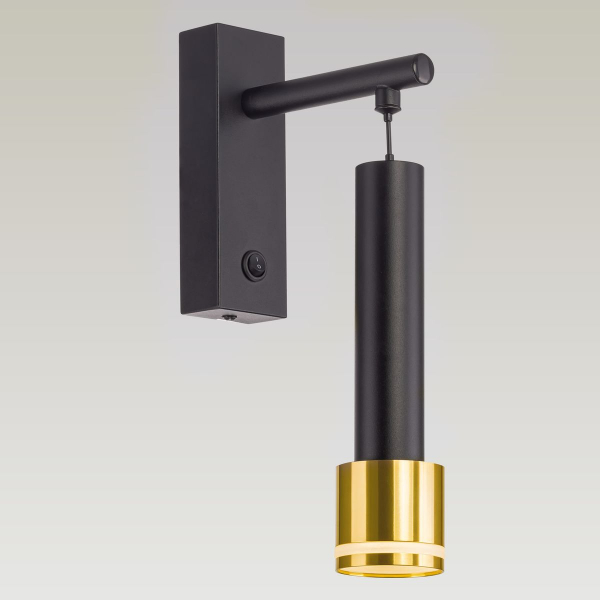Бра Citilux Bruno CL565314 Бра Citilux Bruno CL565314