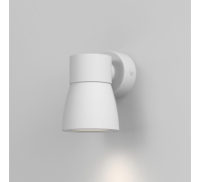 Бра Elektrostandard Cono MRL 1027 белый a061048