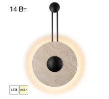 Бра Citilux MARES CL246013