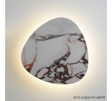 Бра Crystal Lux BILBAO AP12W LED D500 WHITE