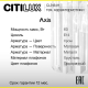 Бра Citilux Axis CL313411