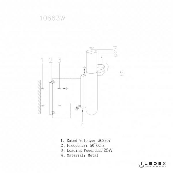 Бра iLedex Sonos 10663W-25W-3000K BR Бра iLedex Sonos 10663W-25W-3000K BR