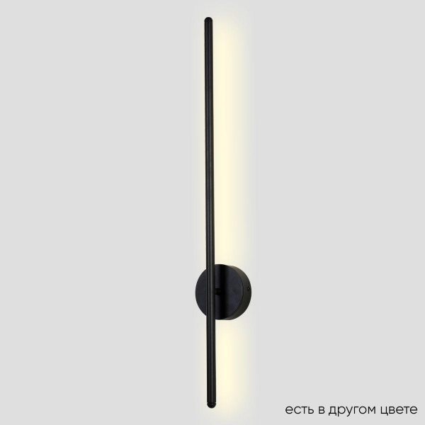 Бра Crystal VERDE AP L700 BLACK NEW Бра Crystal VERDE AP L700 BLACK NEW