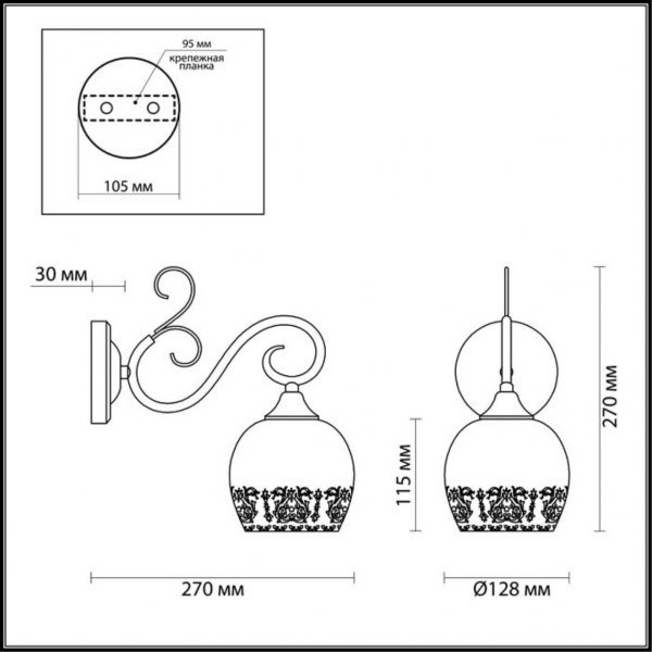 Бра Lumion Comfi Biancopa 3505/1W Бра Lumion Comfi Biancopa 3505/1W