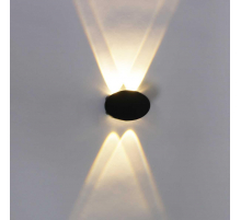 Настенный светильник Reluce 86853-9.2-004KT LED4W BK