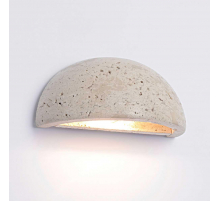 Бра настенное Lussole LSP-6074