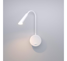 Бра Elektrostandard Stem 40120/LED 3000K белый a063703