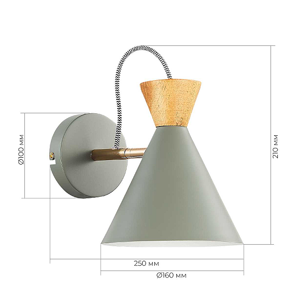 Бра Evoluce Modica SLE125111-01