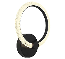 Бра Rivoli Letizia 6176-701 Б0068356
