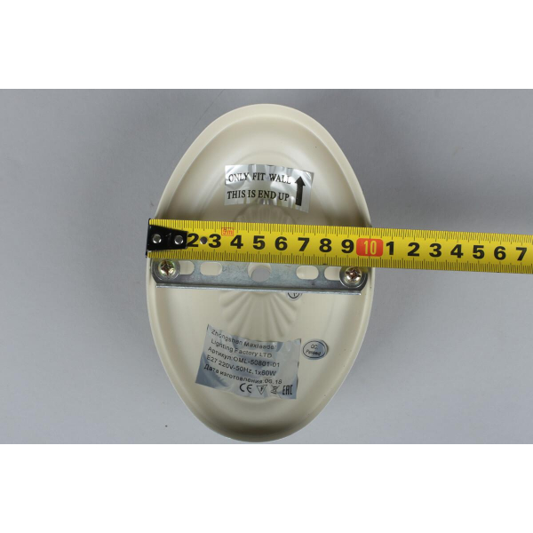 Бра Omnilux Torri OML-50801-01 Бра Omnilux Torri OML-50801-01