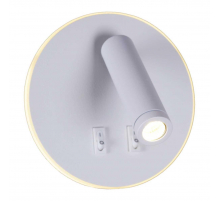 Настенный светильник Reluce 86203-9.2-001KT LED12W WT