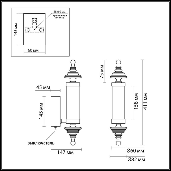 Бра Odeon Light Exclusive L-Vision Ula 5404/11WL Бра Odeon Light Exclusive L-Vision Ula 5404/11WL