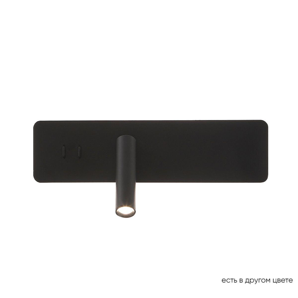 Бра Crystal Lux CLT 215W BL