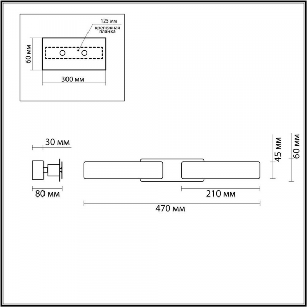 Бра Odeon Light Fierro 4991/9WL Бра Odeon Light Fierro 4991/9WL