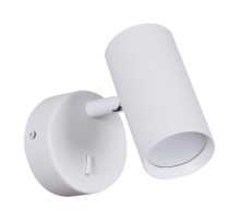 Настенный светильник Reluce Technical 86207-9.2-001MN GU10 WT