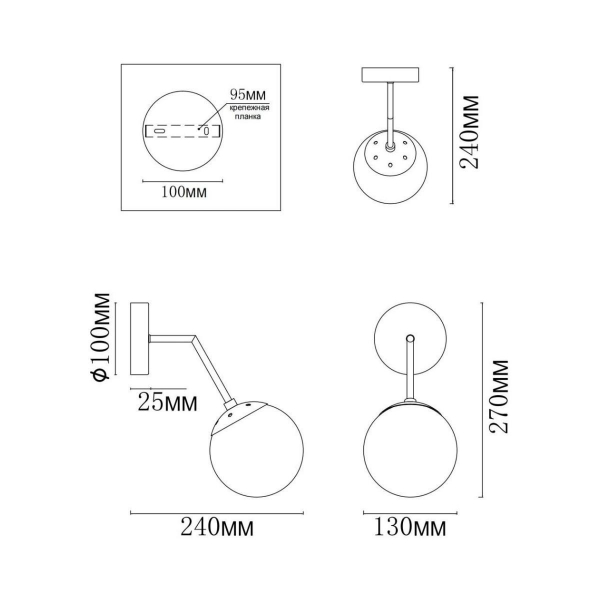 Бра MyFar Solve MR1321-1W Бра MyFar Solve MR1321-1W
