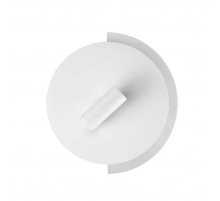 Бра Lumion LIBRA 5687/8WL