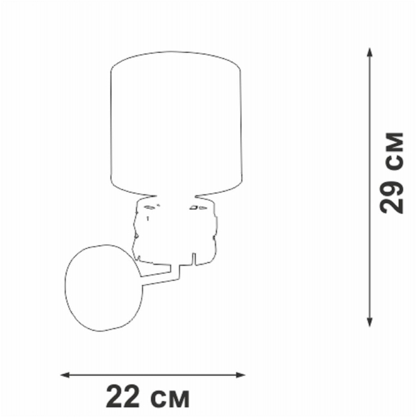 Бра Vitaluce V1855-1/1A Бра Vitaluce V1855-1/1A
