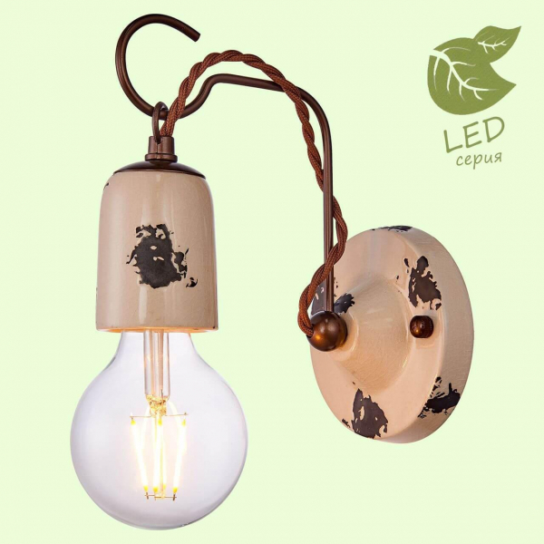 Бра Lussole Loft Vermilion GRLSP-8157 Бра Lussole Loft Vermilion GRLSP-8157
