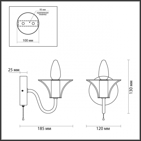 Бра Lumion Lofti Lake 5295/1W Бра Lumion Lofti Lake 5295/1W