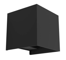 Бра Eglo Valmontone 901049