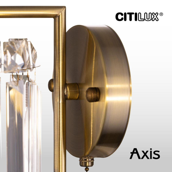 Бра Citilux Axis CL313413 Бра Citilux Axis CL313413
