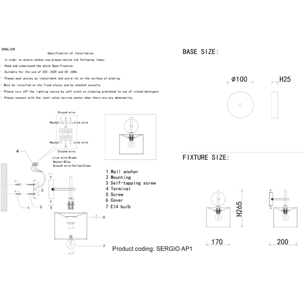 Бра Crystal Lux Sergio AP1 Gold