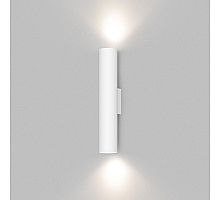 Бра Denkirs SCOPE DK5022-WH