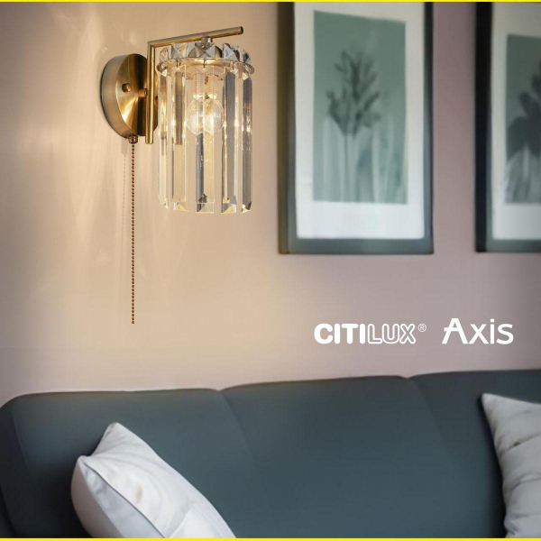 Бра Citilux Axis CL313413 Бра Citilux Axis CL313413