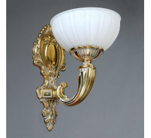 Бра Ambiente Lugo 8539/1 WP