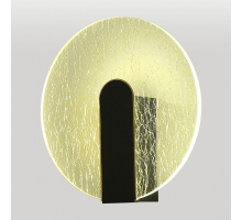 Бра Lussole Benton LSP-7338
