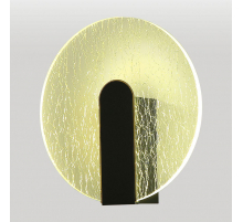 Бра Lussole Benton LSP-7338