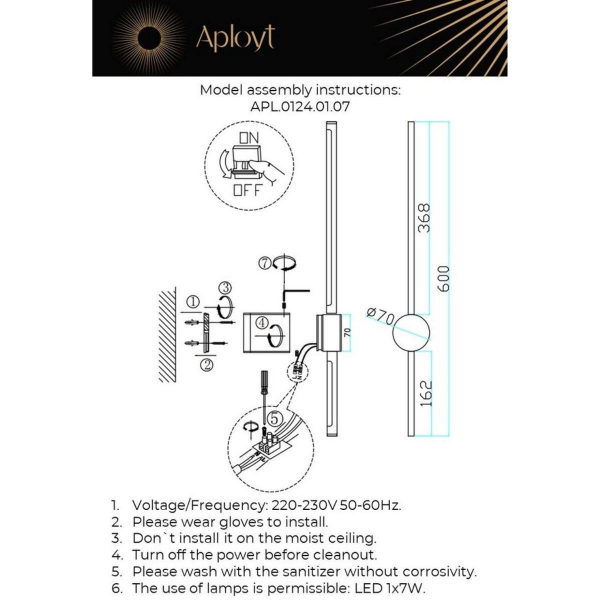 Бра Aployt Gabi APL.0124.01.07 Бра Aployt Gabi APL.0124.01.07